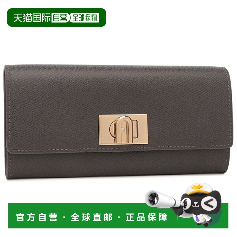 日本直邮Furla 女士灰色长款钱包 FURLA PCV0ACO ARE000 4283S