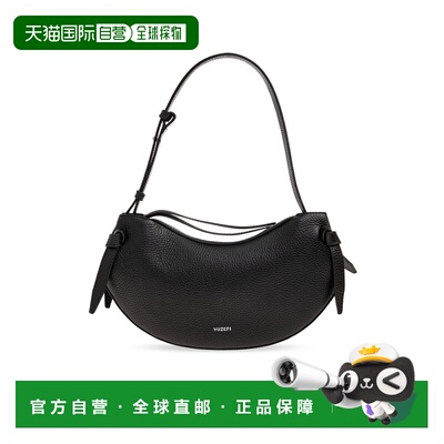 香港直邮YUZEFI 女士斜挎包 YUZCOHBFC0L034 CO 黑色 Fortune Coo