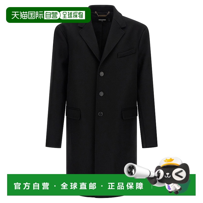 1h可退 香港直邮DSQUARED2 男士大衣 S74AA0316S53003900 AW2025