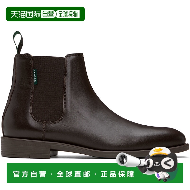1h可退 香港直邮潮奢 Paul Smith 男士 棕色 Cedric 切尔西靴 M2S