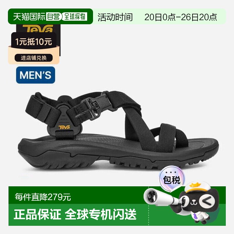 日本直邮Teva Hurricane Terraductor 男士 TEVA 1169430 凉鞋 运