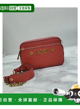 香港直邮DIOR 女士斜挎包 S7015CVQR47R SS2018 红色 logo单肩包