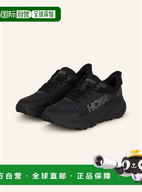 香港直邮hoka oneone 男士 跑鞋