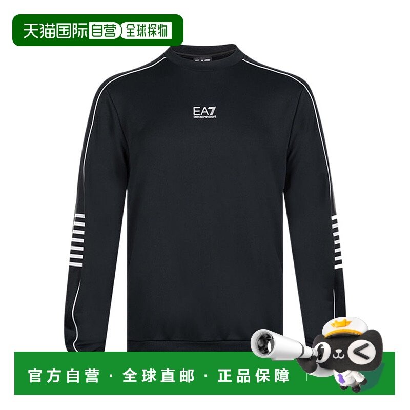 香港直邮EA7 Emporio Armani 字母logo套头长袖卫衣 6RPM05PJ16Z