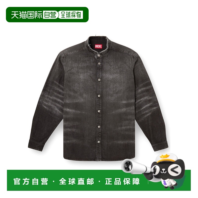 香港直邮DIESEL男士夹克A21472068VG02