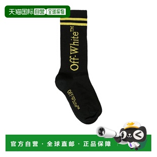 OBRA003F25KNI0021018 1h可退 男童袜子 WHITE AW202 香港直邮OFF