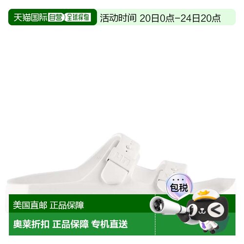 自营united nudeMoses Mens - basalt 美国奥莱直发凉鞋