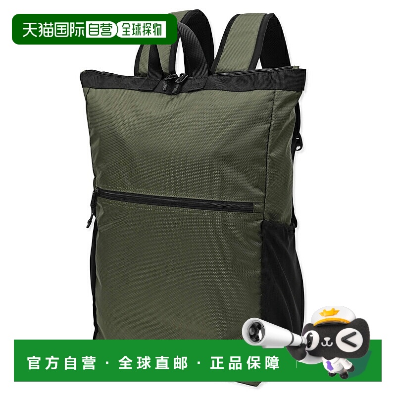 日本直邮Marmot  双肩背包Corral Bluffs 22L One 卡其色 MTFW25U