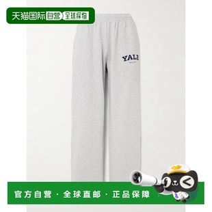 香港直邮SPORTY 印花棉针织长运动裤 女士 PA05561 RICH 1h可退