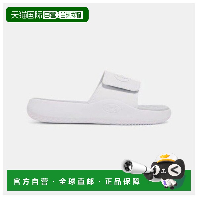 韩国直邮UNDER ARMOUR 拖鞋 凉鞋 GQT 6000337-101 男子 UA Ignit