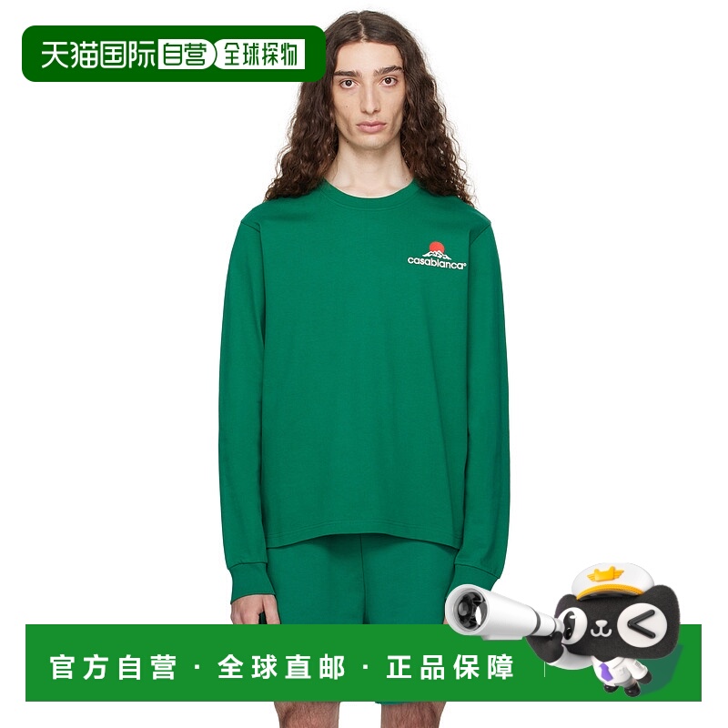 1h可退 香港直邮Casablanca 男士 绿色 Montagne 长袖 T 恤 MPF25