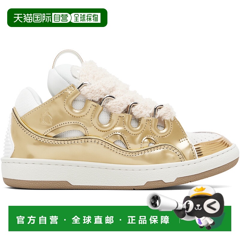 1h可退 香港直邮潮奢 Lanvin 朗雯 男士 金色 & 白色 Curb Metall