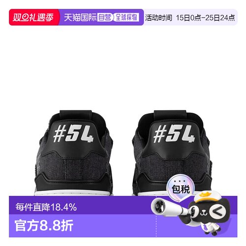 自营Louis Vuitton路易威登LV Trainer 男士运动鞋