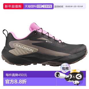 香港直邮SALOMON Genesis Goretex 越野跑鞋 女士萨洛蒙