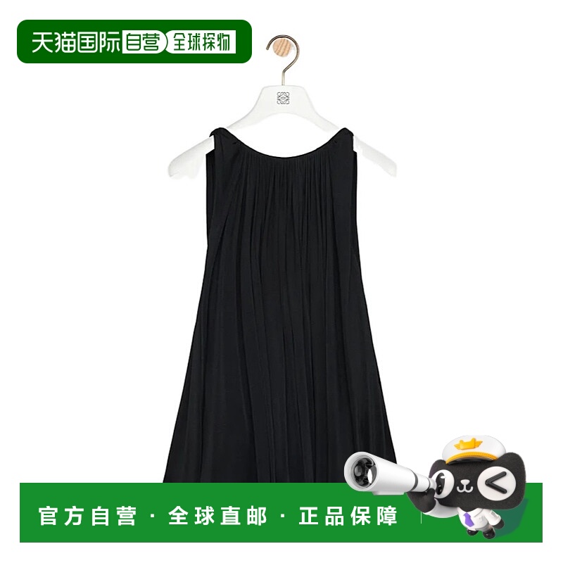 香港直邮Loewe 粘胶纤维挂脖上衣 S359Y07XAC