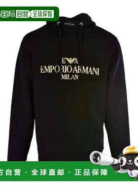 香港直邮Emporio Armani 连帽卫衣 6G1MP11JHSZ阿玛尼