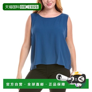 蓝色 Plus芭蕾领丝绸背心 美国奥莱直发 FISHER 自营EILEEN