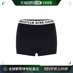 香港直邮DIOR 844E50AM506X9000 女士内裤
