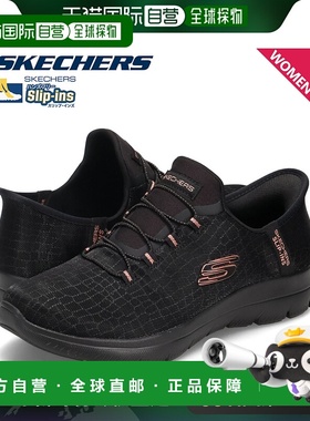 日本直邮Skechers 一脚蹬运动鞋 Go Walk Arch Fit 2.0 Valencia