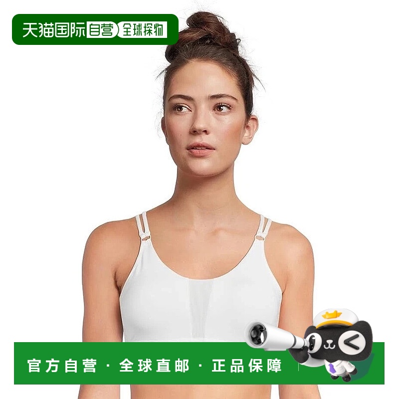 自营Brooks Plunge 3.0 Sports Bra Women's White Stretch Cross