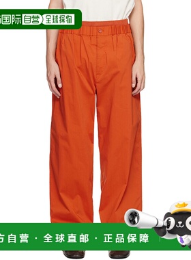 1h可退 香港直邮J.W. Anderson 男士 橙色 Gathered Waist 长裤 T