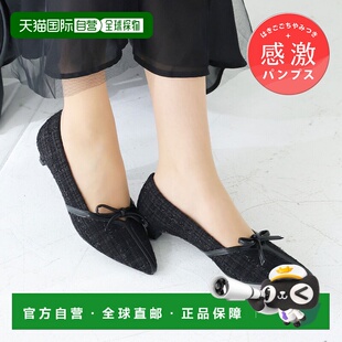 日本直邮VIVIAN 尖头缎带高跟鞋3cm鞋跟（黑色粗花呢）单鞋一脚蹬