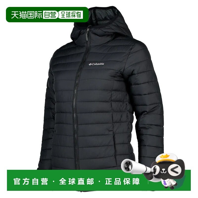 香港直邮COLUMBIA Powder Lite™ 男童夹克 中性哥伦比亚户外,户外/登山/野营/旅行用品,滑雪衣,淘宝优惠券,粉丝福利购,淘宝优惠卷