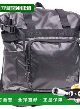 日本直邮new balance战术双肩包 Lab51514 黑色 多功能登山背包 2