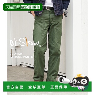 5002 STD REA 日本直邮ORSLOW美国陆军疲劳绿色休闲裤 新款