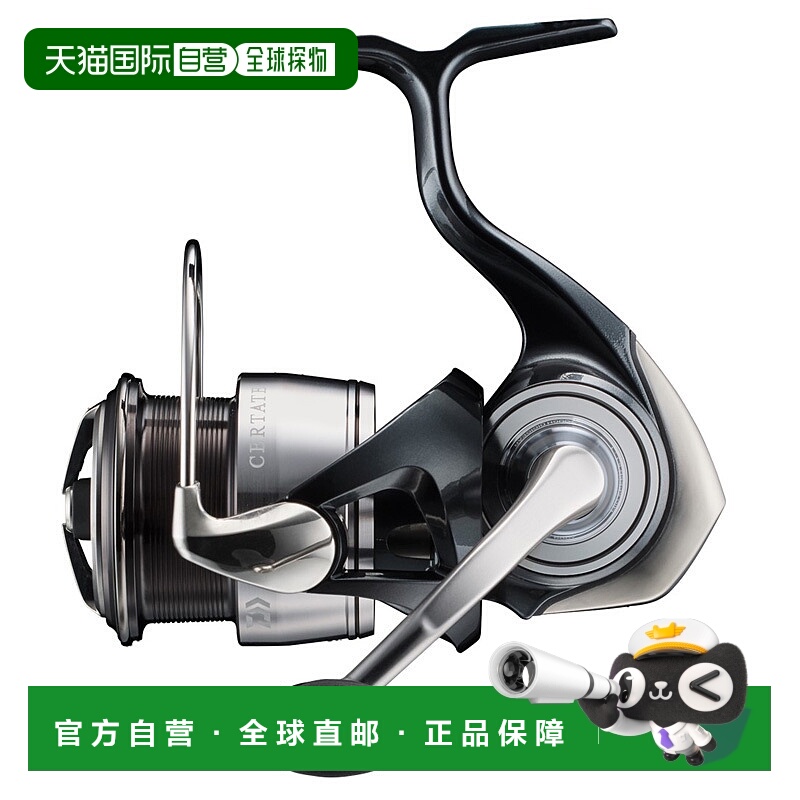 日本直邮Daiwa 24 Certate FC LT2500S LT2500S 00061173