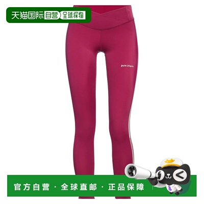 1h可退 香港直邮潮奢 Palm Angels 棕榈天使 女士 打底裤