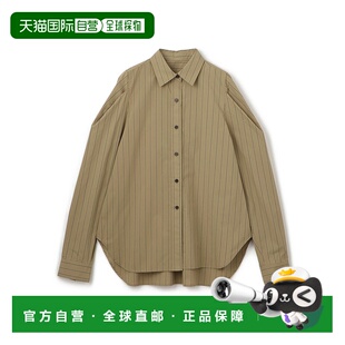 1h可退 日本直邮Adam et Rope' 女装 简约立体剪裁条纹衬衫 2025B