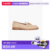 饰鹅卵石纹皮质乐福鞋 1h可退 女士 链条装 香港直邮Chloe 蔻依