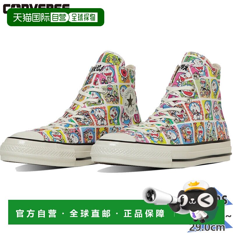 日本直邮Converse 男士 ALL STAR 复古 TC HI/DORAEMON All Star图片