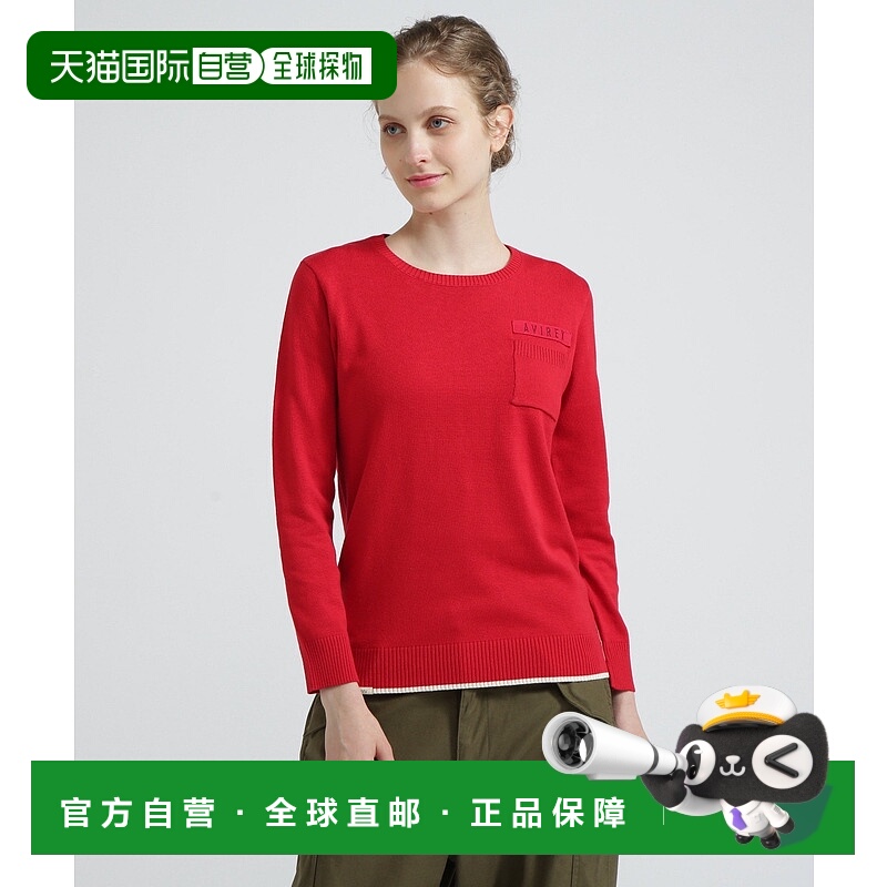 日本直邮AVIREX FATIGUE KNIT TOPS针织内搭短袖