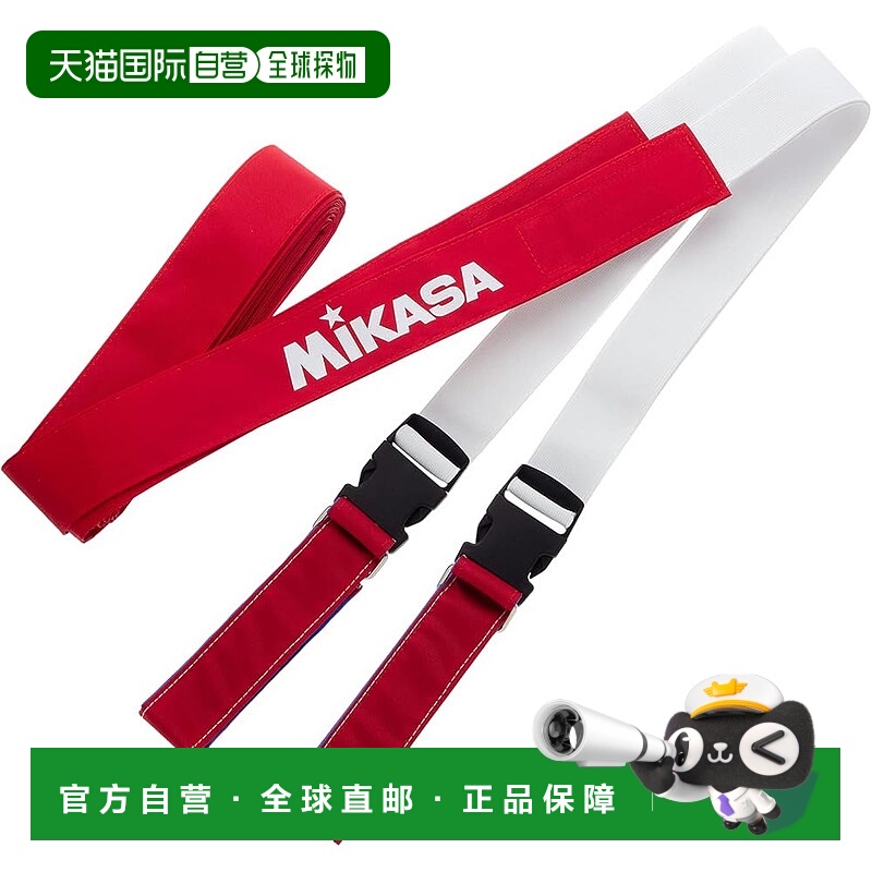 【日本直邮】Mikasa米卡萨 中心线防越位胶带 红色 VLP-R