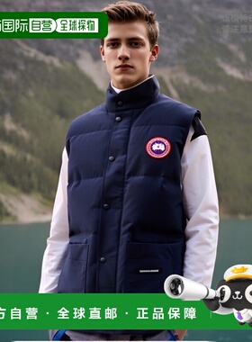 【99新未使用】香港直邮Canada Goose 按扣无袖羽绒马甲 4154M