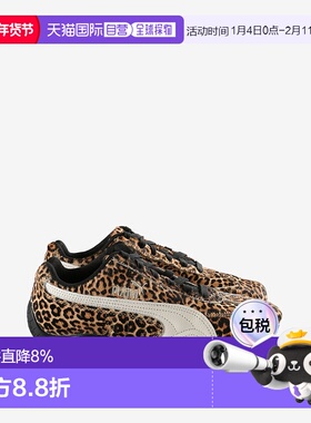 美国直邮彪马-女式Speedcat Leopard WNS运动鞋