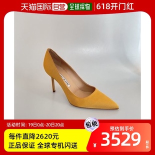 MANOLO BLAHNIK 莫罗 香港直邮潮奢 伯拉尼克 女士徽标高跟鞋
