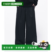 323344休闲裤 1h可退 男士 2褶宽松长裤 日本直邮Adoon plain