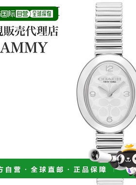 日本直邮Coach Sammy 女士腕表银白色不锈钢表带（S-CO-14504570