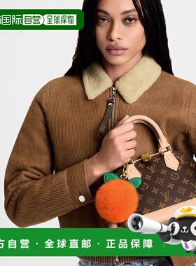 自营1h可退 欧洲直邮LV路易威登 Clementine女士橙色水貂毛水果造