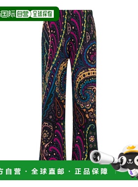 1h可退 香港直邮ETRO 男童长裤 GX6B00Z3358618MC AW2025 花色