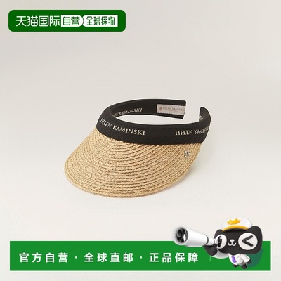 1h可退 【韩国直邮】HELEN KAMINSKI 拉菲草编织空顶短檐沙滩遮阳