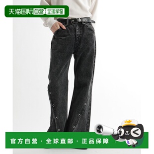 1h可退 日本直邮HARE 男装 宽松版型高腰斜纹丹宁裤 640292牛仔裤