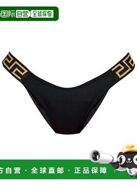 香港直邮Versace 比基尼泳裤 10086031A11119