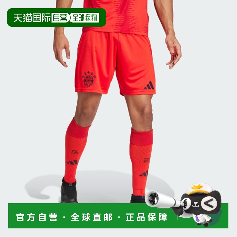韩国直邮ADIDAS阿迪达斯正品运动休闲时尚舒适新款日常短裤IT8513