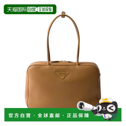 香港直邮PRADA 女士单肩包 1BB128VONO2DKVF03V8CARAMEL01N