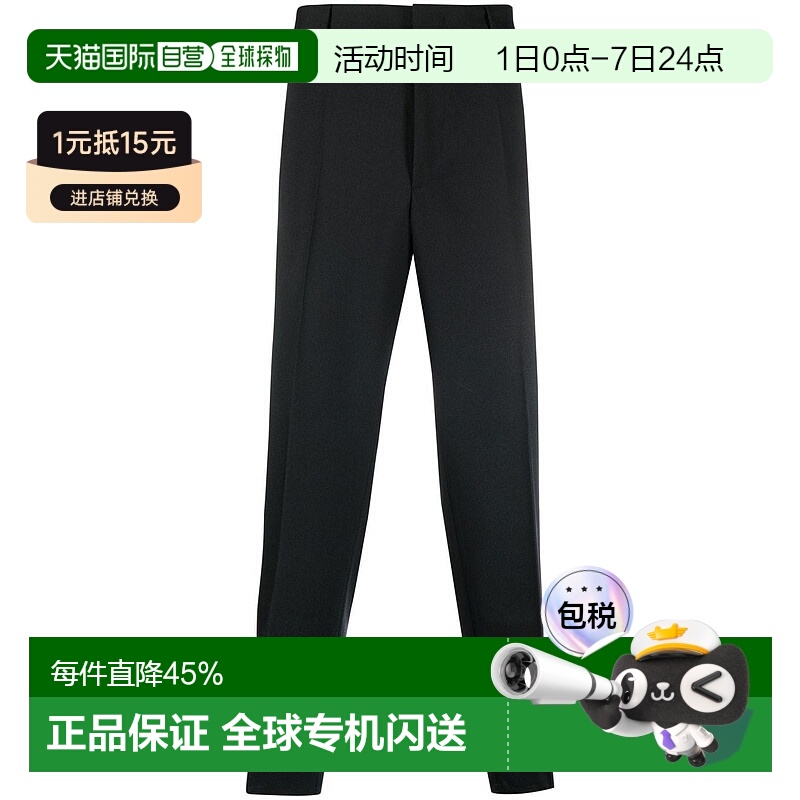 香港直邮Jil Sander 吉尔 桑达 男士 锥形休闲裤 J21KA0011J40002