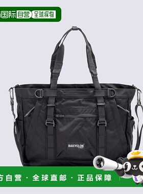 1h可退 日本直邮BAICYCLON by bagjack 男装 多功能托特包 可调节